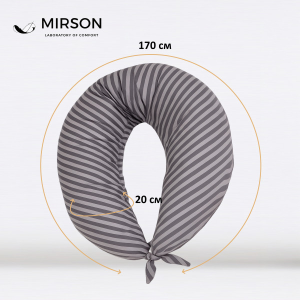 Фото - Подушка для годування MirSon №5016 Color Line 17-0601 Stripe Gray 30х170 (2200010969764)