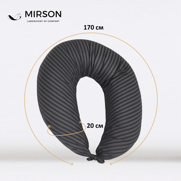Фото - Подушка для кормления MirSon №5017 Color Line 17-0611 Stripe Black 30х170 (2200010969771)