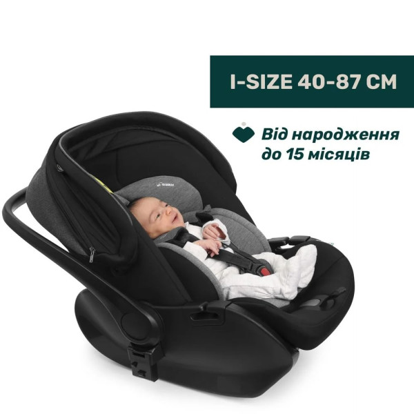 Фото - Автокрісло Chicco First-Seat Recline i-Size гр. 0+ (87100.45)