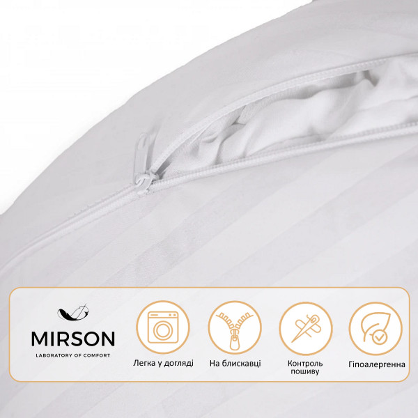 Фото - Подушка для годування MirSon №5018 Color Line 17-0605 Stripe White 30х170 (2200010969788)