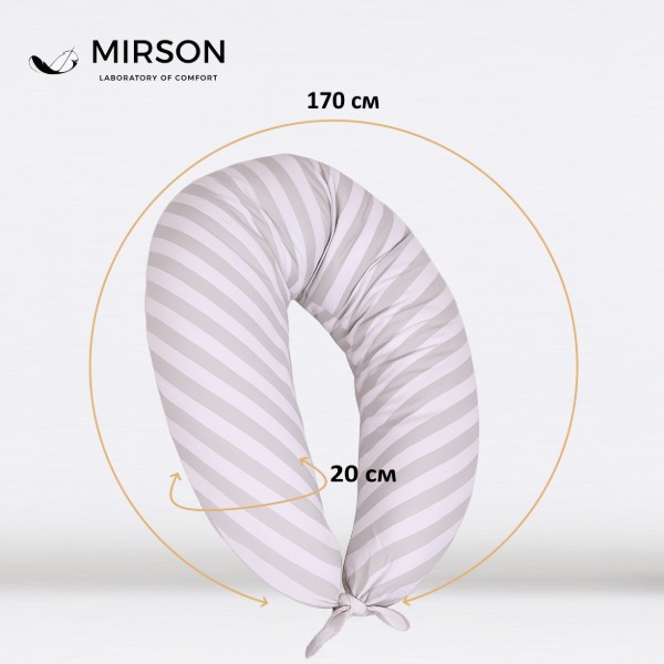 Фото - Подушка для кормления MirSon №5019 Color Line 17-0600 Stripe White Gray 30х170 (2200010969795)