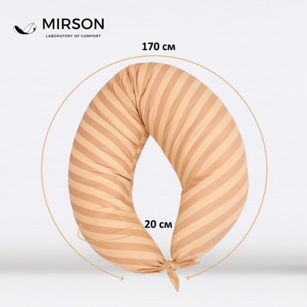 Фото - Подушка для кормления MirSon №5020 Color Line 17-0602 Stripe Creamy 30х170 (2200010969801)