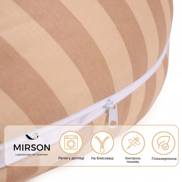 Фото - Подушка для кормления MirSon №5020 Color Line 17-0602 Stripe Creamy 30х170 (2200010969801)