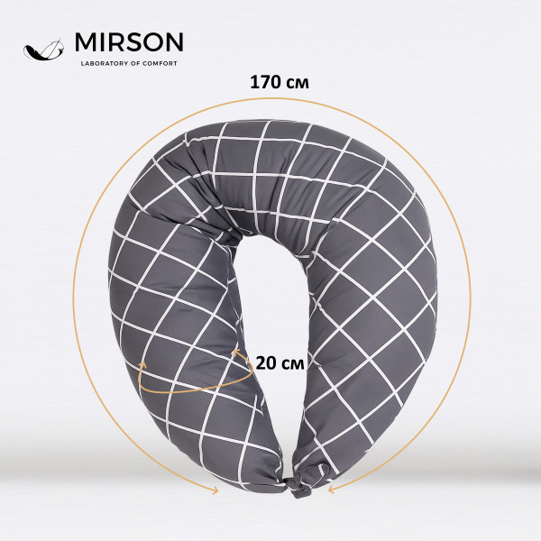 Фото - Подушка для годування MirSon №5021 Color Line 17-4814 Eshalan 30х170 (2200010969818)