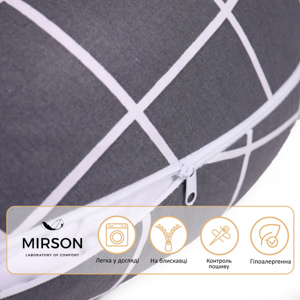 Фото - Подушка для годування MirSon №5021 Color Line 17-4814 Eshalan 30х170 (2200010969818)