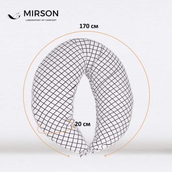 Фото - Подушка для кормления MirSon №5022 Color Line 17-4813 Martinhi 30х170 (2200010969832)