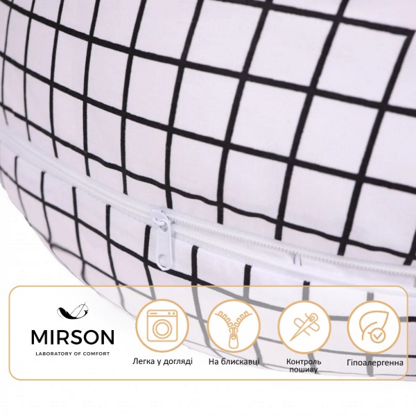Фото - Подушка для кормления MirSon №5022 Color Line 17-4813 Martinhi 30х170 (2200010969832)