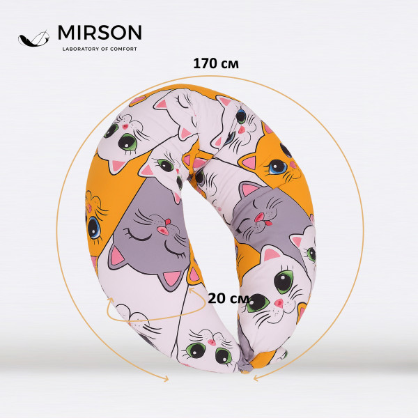 Фото - Подушка для кормления MirSon №5027 Color Line 17-0636 Кот батон Оранжевый 30х170 (2200010969887)