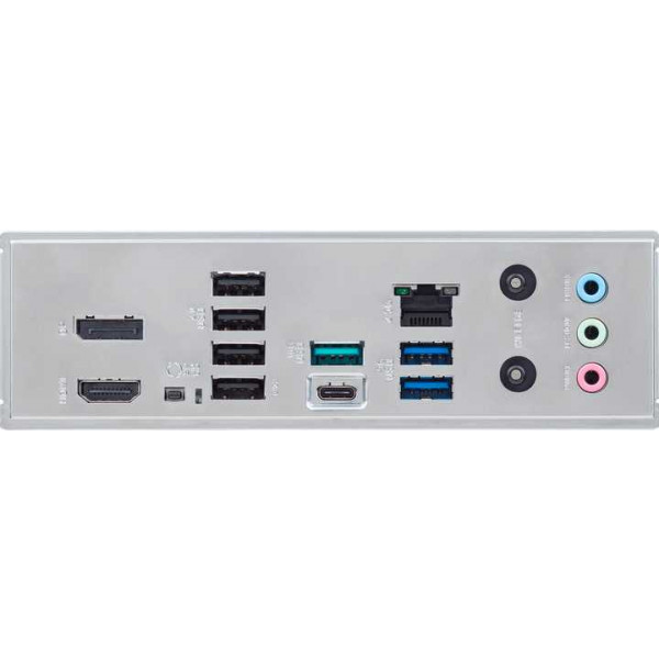 Фото - Материнская плата Asus PRIME B840-PLUS WIFI