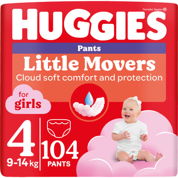 Одноразові