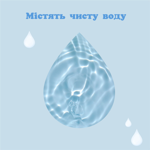 Фото - Вологі серветки для немовлят Huggies Pure 56 шт. (5029053550039)