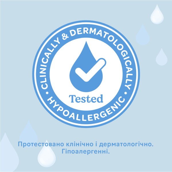 Фото - Салфетки влажные для детей Huggies Pure, 56х4