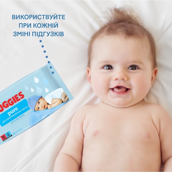 Фото - Салфетки влажные для детей Huggies Pure, 56х4