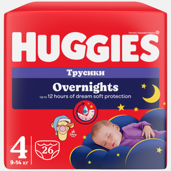 Фото - Одноразові підгузки-трусики Huggies Pant Розмір 4 (9-14 кг), 26 шт. (5029053581088)