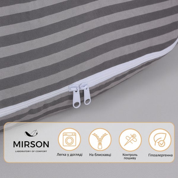 Фото - Подушка для будущих мам MirSon U-образная №5030 Color Line 17-0601 Stripe Gray 140x75x20 см (2200010969917)