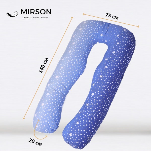 Фото - Подушка для будущих мам MirSon U-образная №5033 Color Line 17-0432 Milky Way 140x75x20 см (2200010969948)