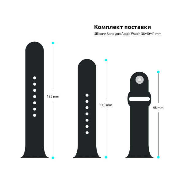 Фото - Ремінець для смарт-годинника Armorstandart for Apple Watch 38/40/41mm Khaki 3 шт. (ARM74260)