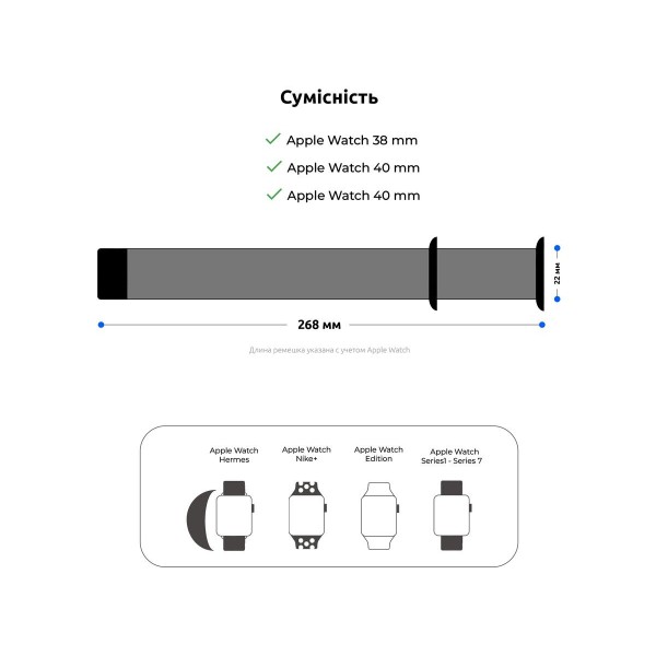 Фото - Ремешок для смарт-часов ArmorStandart Sport Band (3 Straps) for Apple Watch 42 (Series 11-10)/41/40/38 Clear Blue (ARM74263)