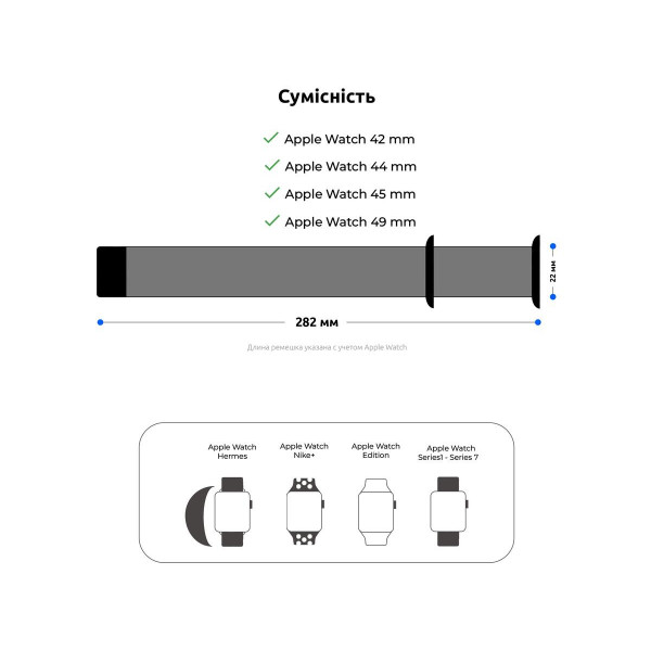 Фото - Ремінець для смарт-годинника Armorstandart for Apple Watch 42/44/45/49mm Clear Blue 3 шт. (ARM74268)