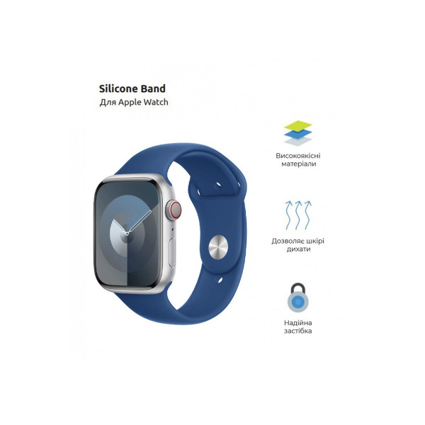 Фото - Ремінець для смарт-годинника Armorstandart for Apple Watch 42/44/45/49mm Winter Blue 3 шт. (ARM74267)