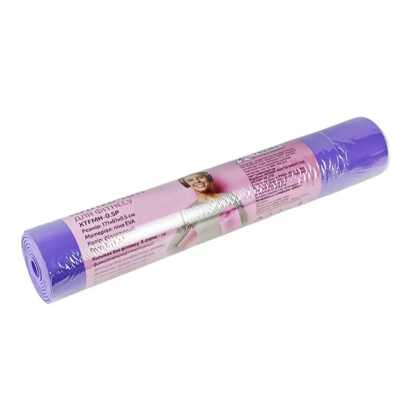 Фото - Коврик для йоги и фитнеса X-Treme 171х61х0.5 см фиолетовый (XTFMH-0.5P)