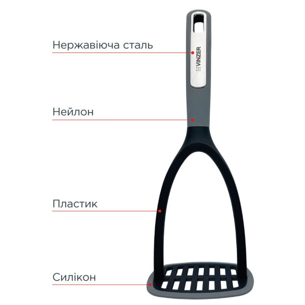 Фото - Толкушка Vinzer SOUS-CHEF (50679)