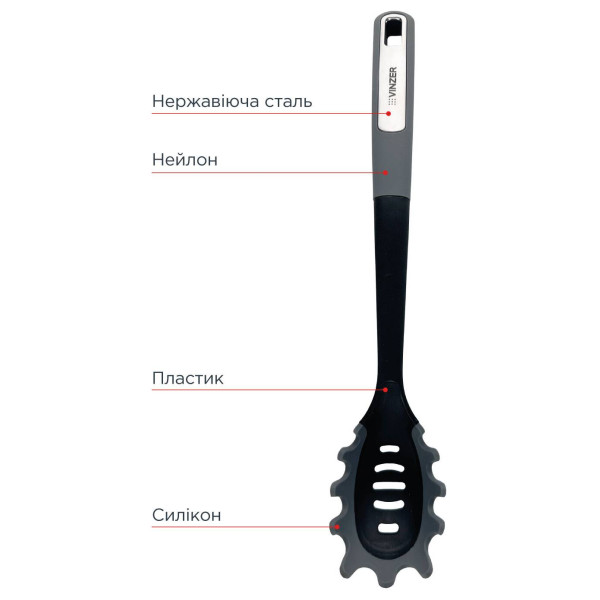 Фото - Ложка кухарська Vinzer SOUS-CHEF (50681)