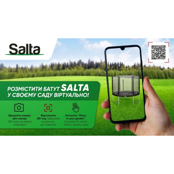Фото - Батут Salta Comfort Edition 366 см Black (5076A)