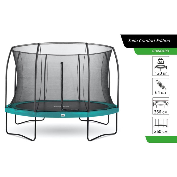 Фото - Батут Salta Comfort Edition 366 см Green (5076G)