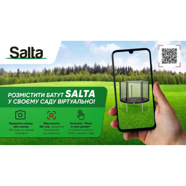 Фото - Батут Salta Comfort Edition 366 см Green (5076G)