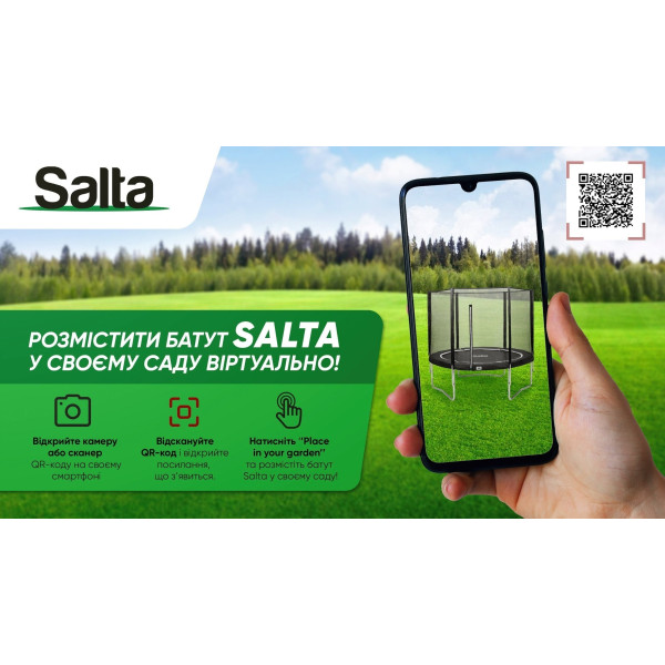 Фото - Батут Salta Comfort Edition 427 см Green (5078G)