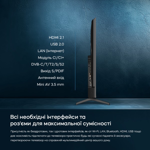 Фото - Телевизор Bravis 50L7000Q