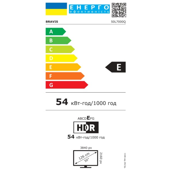 Фото - Телевизор Bravis 50L7000Q