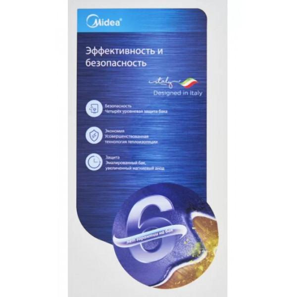 Фото - Водонагреватель Midea D100-20ED2(W)