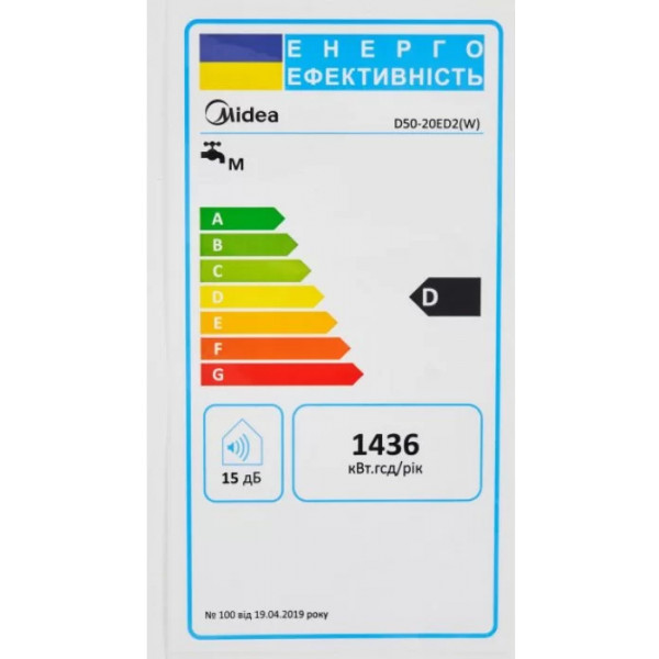 Фото - Водонагреватель Midea D100-20ED2(W)