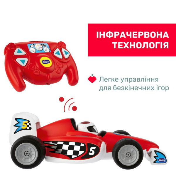 Фото - Радіокерована машинка Chicco Гонщик Том серії Turbo Team (11333.00)