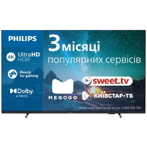 Фото - Телевізор Philips 50PUS7609/12 Фото - Телевізор Philips 50PUS7609/12