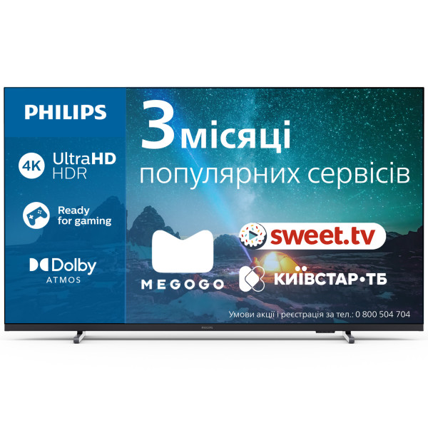 Фото - Телевізор Philips 50PUS7609/12 Фото - Телевізор Philips 50PUS7609/12