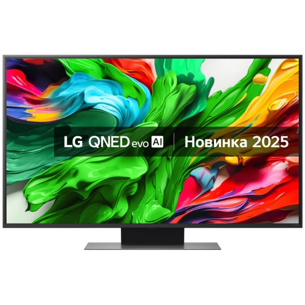 Фото - Телевізор LG 50QNED86A6C