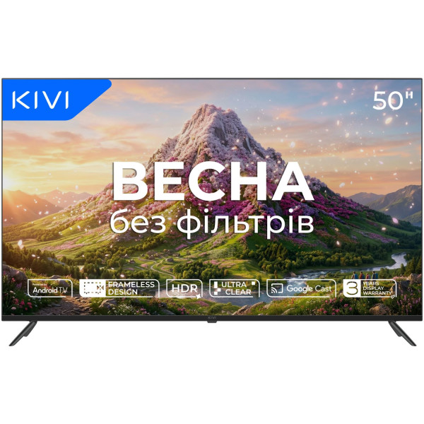Фото - Телевизор KIVI 50U770QB