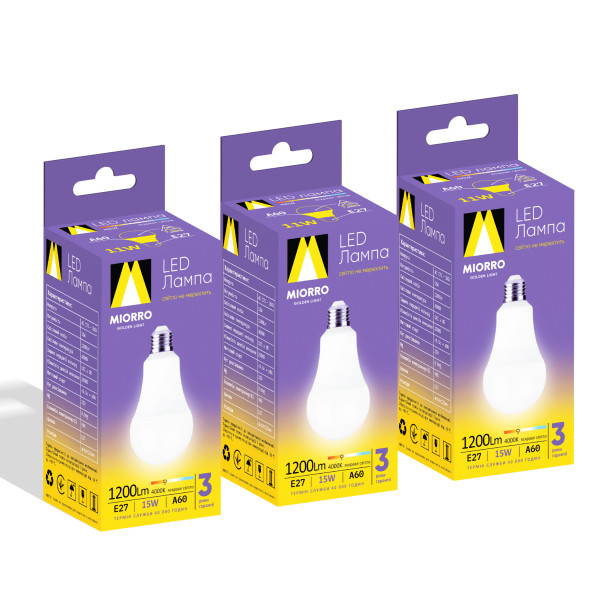 Фото - Лампочка світлодіодна Miorro 3 шт. (51-314-022)