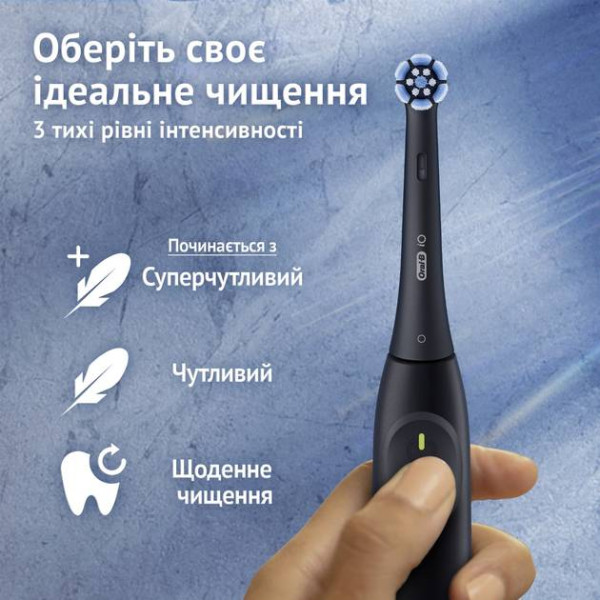 Фото - Зубна щітка електрична Oral-B Braun iO 2 iOS2.1C9.0 типу 3770  Ультрачорна