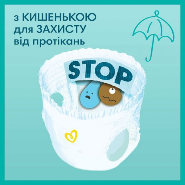 Фото - Одноразові підгузки Pampers Active Baby Розмір 5 (11-16 кг), 38 шт. (81780966)