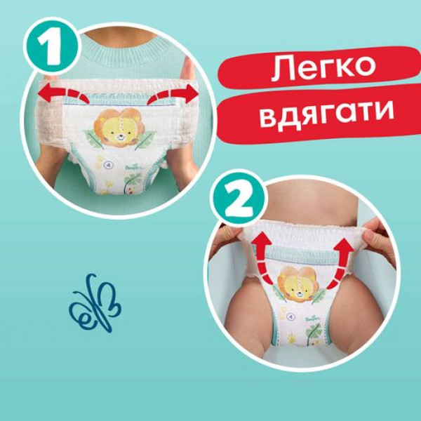 Фото - Одноразові підгузки Pampers Active Baby Розмір 5 (11-16 кг), 38 шт. (81780966)