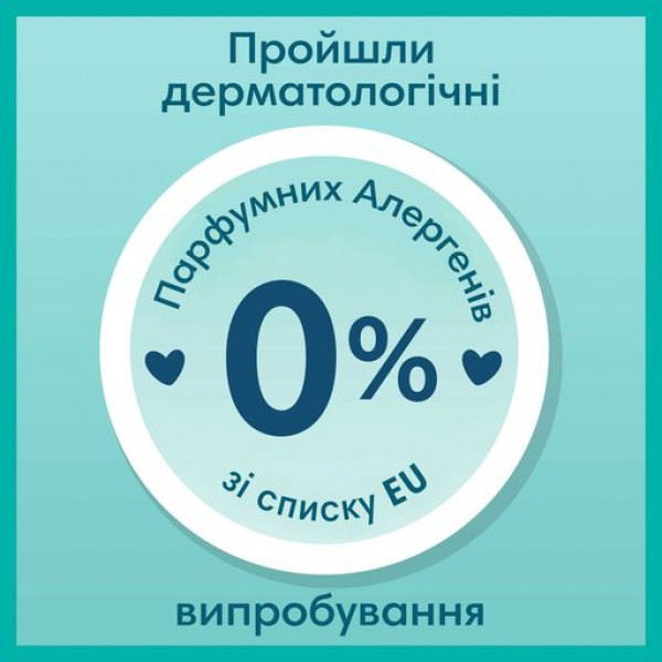 Фото - Одноразові підгузки Pampers Active Baby Розмір 5 (11-16 кг), 38 шт. (81780966)