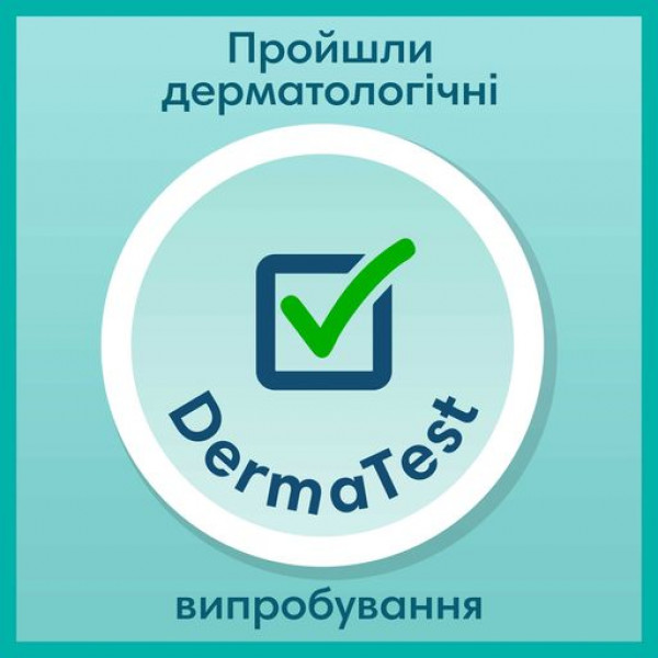 Фото - Одноразові підгузки Pampers Active Baby Розмір 5 (11-16 кг), 38 шт. (81780966)