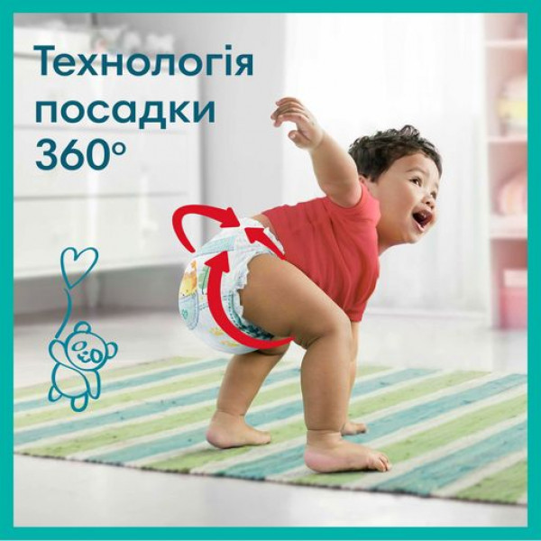 Фото - Одноразові підгузки Pampers Active Baby Розмір 5 (11-16 кг), 38 шт. (81780966)