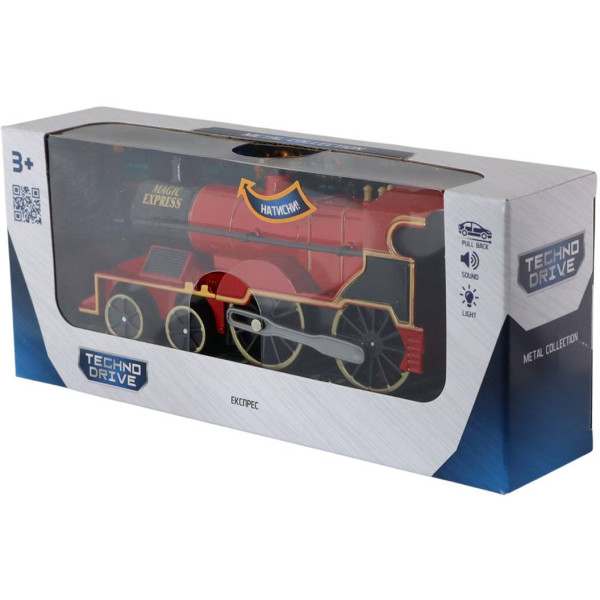 Фото - Залізничний потяг TechnoDrive ЧАРІВНИЙ ЕКСПРЕС (світло, звук) (510603.270)