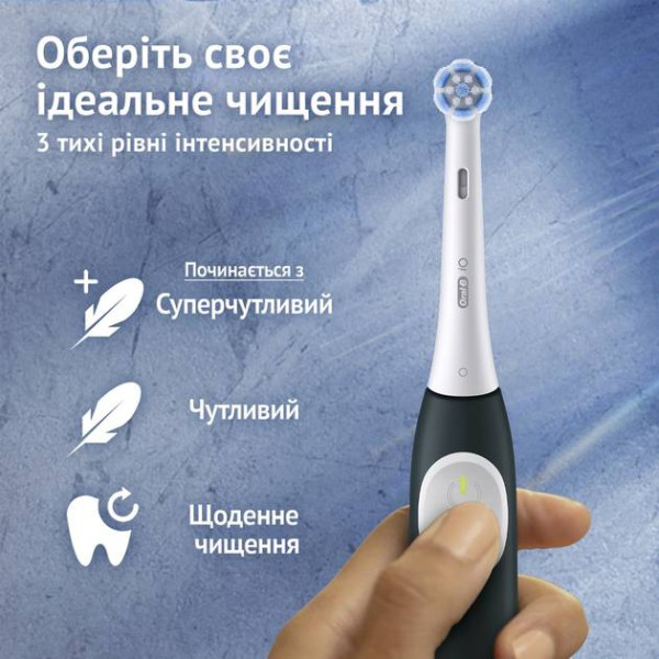 Фото - Зубна щітка електрична Oral-B Braun iO 2 iOS2d.2ZZ9.0 типу 3770 Ультрачорна та Лісово-Зелена (набір)