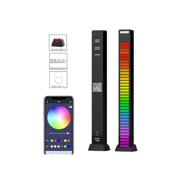 Фото - Світлодіодний світильник INSPIRE S40LED 40LED